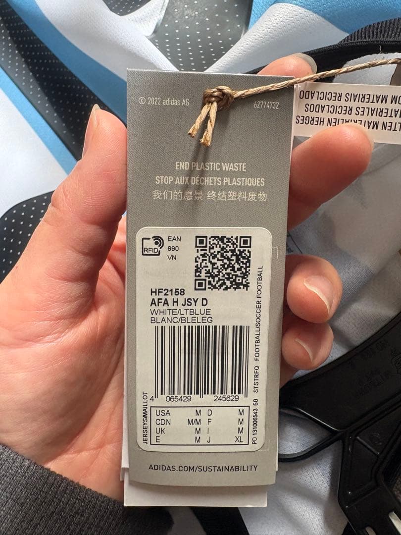 アルゼンチン代表 メッシ ユニフォーム 正規品