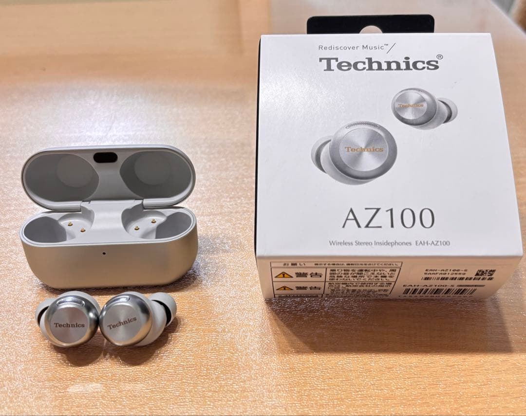 【超美品】パナソニック Technics EAH-AZ100 ワイヤレスイヤホン