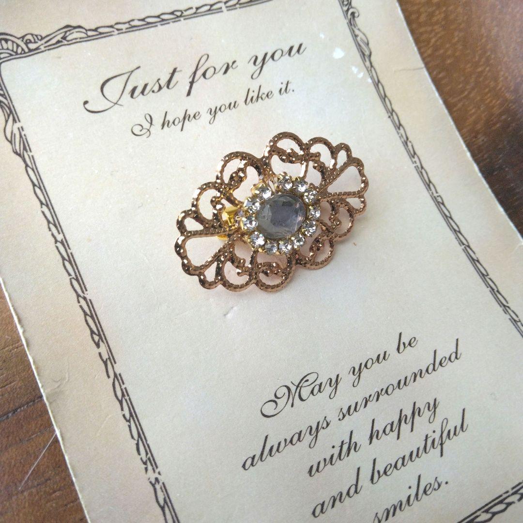 フラメンコ　シージョ留め　ビジュー　ブローチ　発表会　水色　青　ブルー　ゴールド