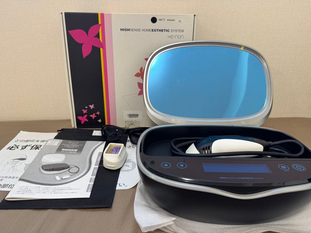 脱毛器ケノン ver7.1