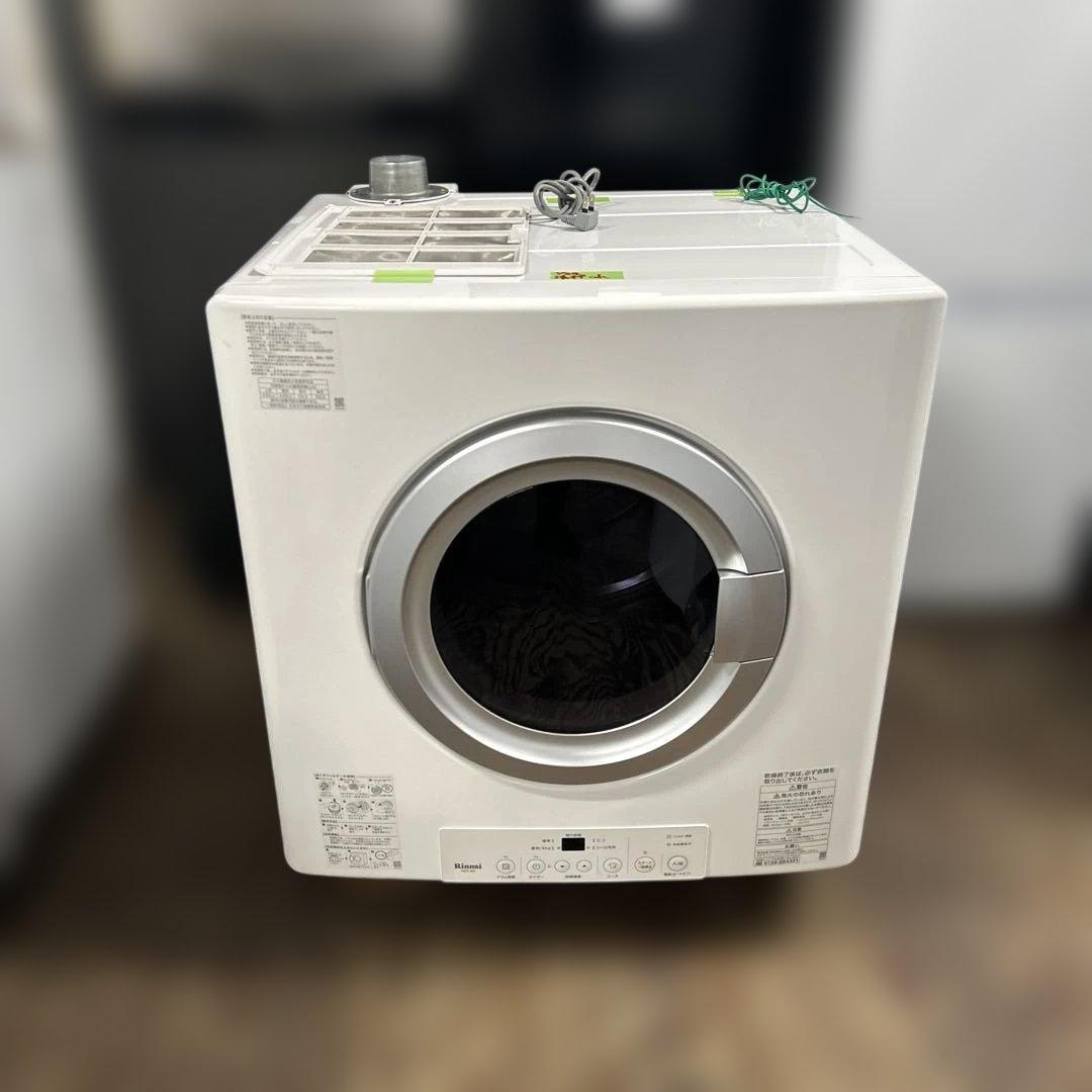 7191 Rinnai RDT-80 ガス衣類乾燥機 乾太くん 8kg都市ガス