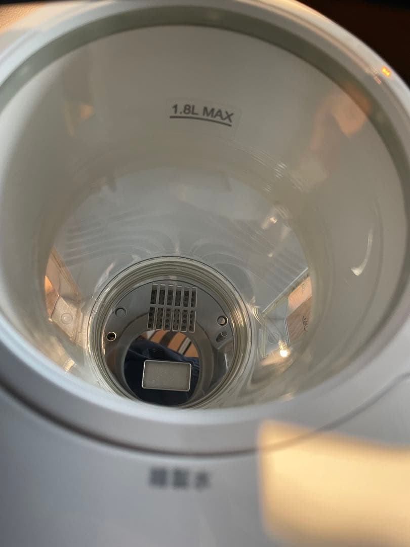 H2 水素 マルチポッド