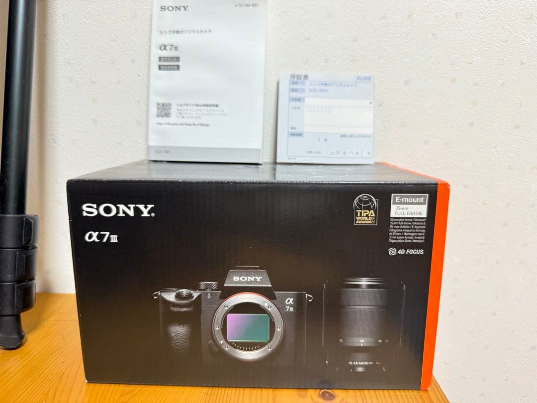 SONY α7Ⅲ 値下げ依頼コメントから可　必要なモノのみ選択可　本体、レンズ等
