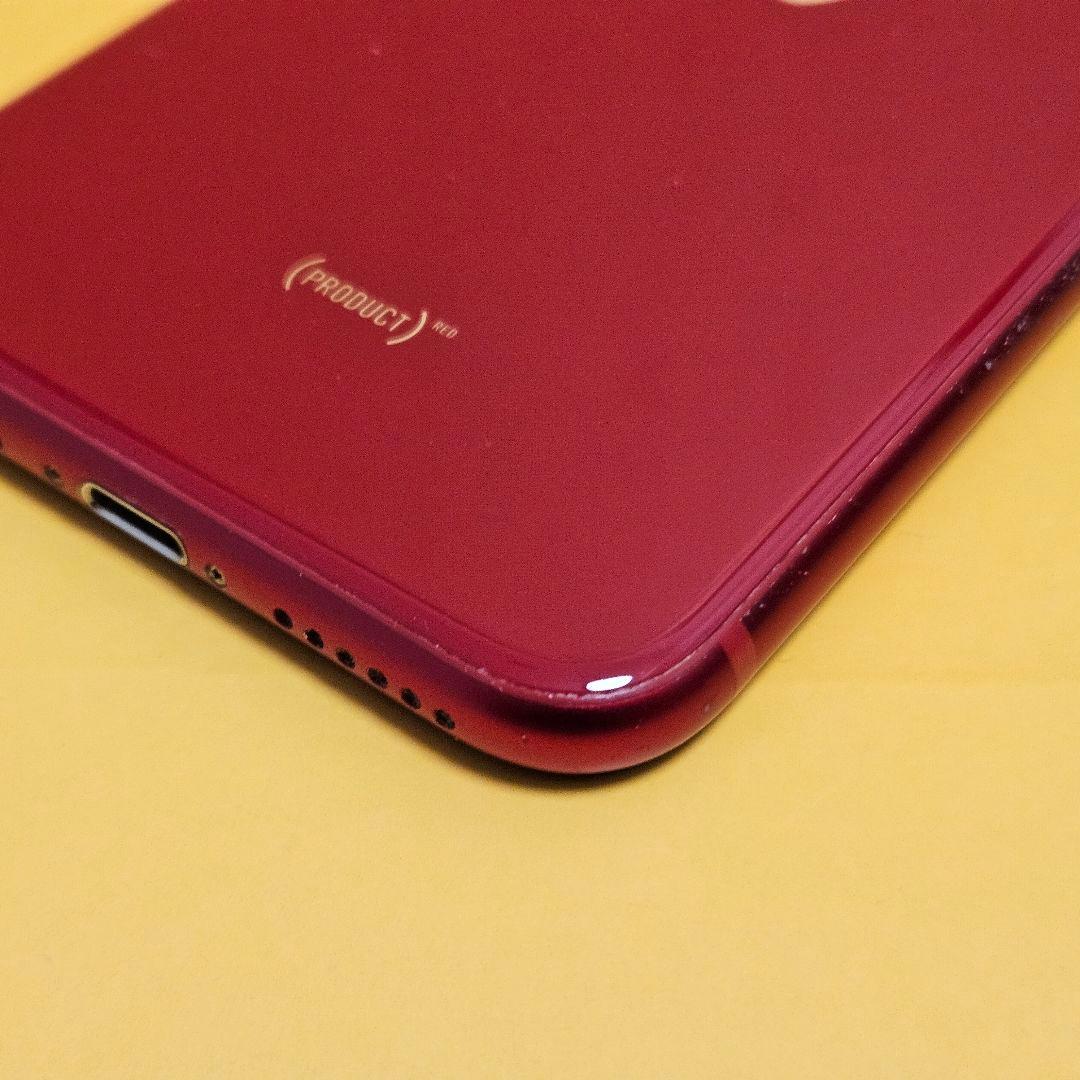 iPhone SE3 64GB｜24時間以内発送#991