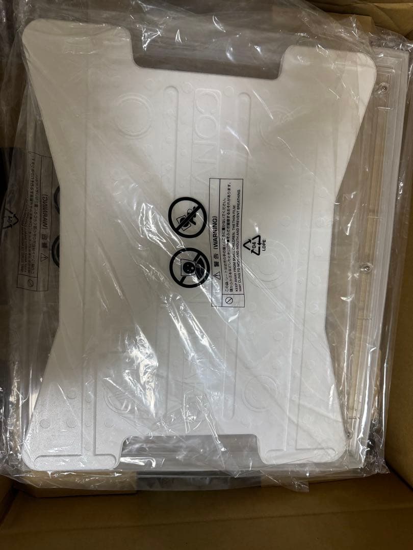 日本ニーダ　洗えてたたためる発酵器 KNEADER PF102A