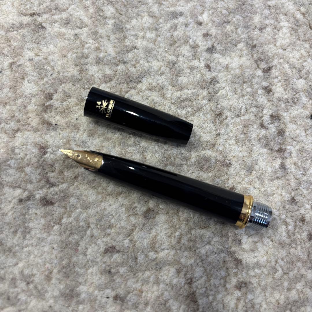プラチナム万年筆14金1970年代ビンテージ品
