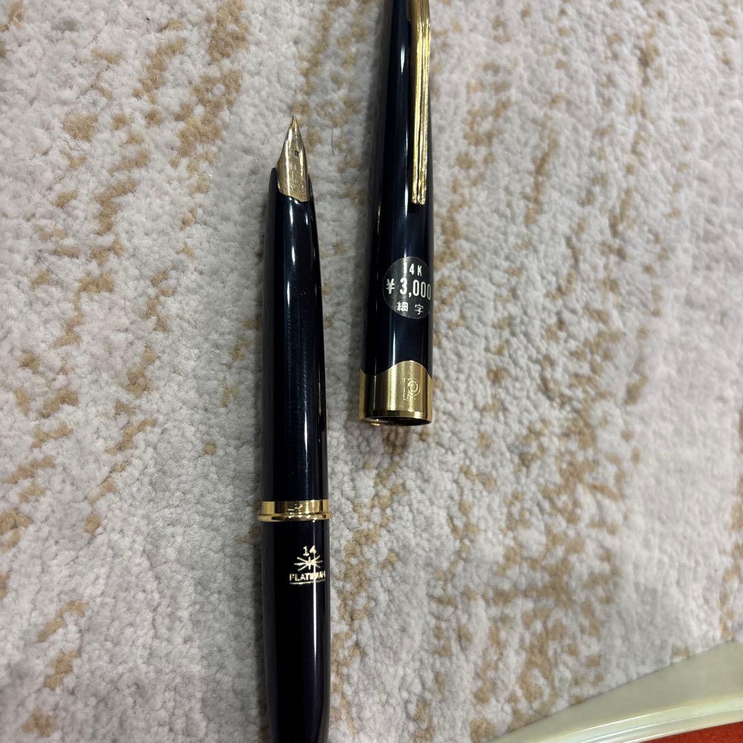 パイロット万年筆・ボールペン・シャープペンシル　1970年代ビンテージ品