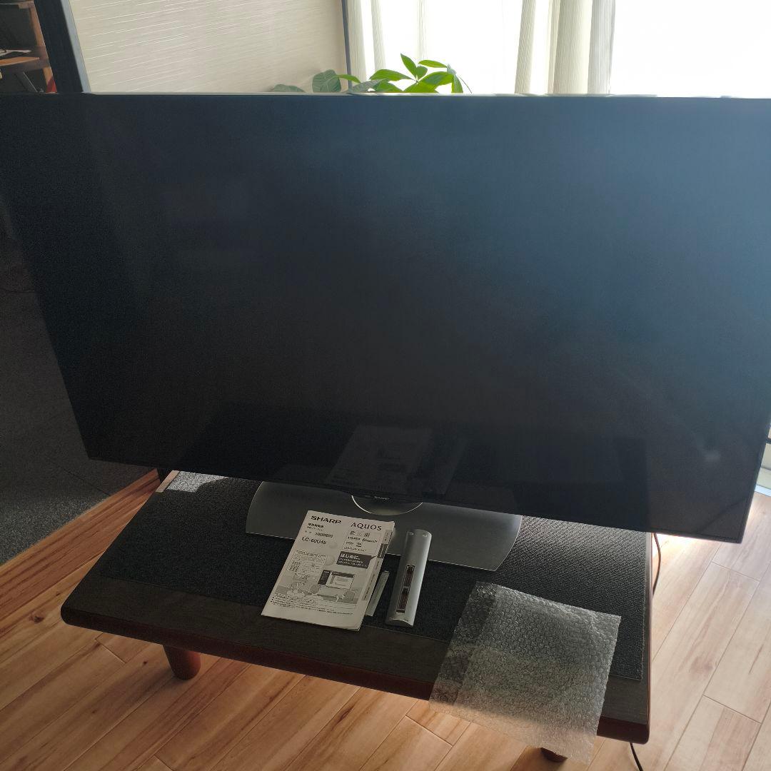 SHARP AQUOS LC-60U45 60インチ液晶テレビ 2018年