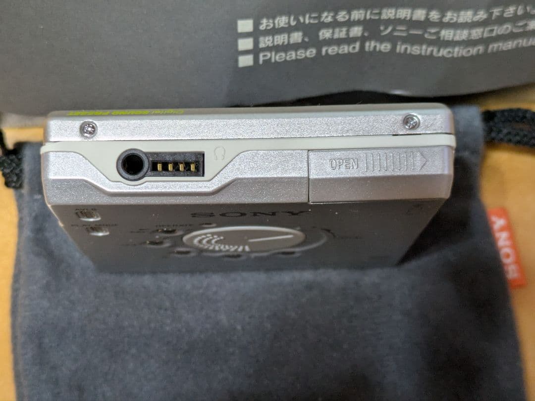 SONY MZ-E500 MDウォークマン　動作確認済み