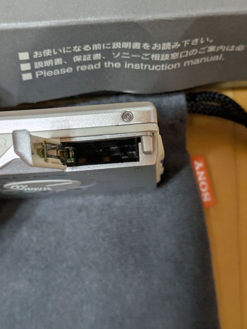 SONY MZ-E500 MDウォークマン　動作確認済み
