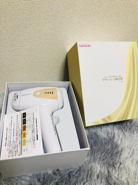 santasan美容脱毛器