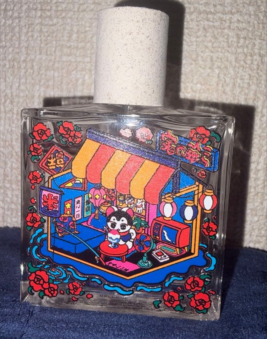 Maison Matine あらしのうみ50ml