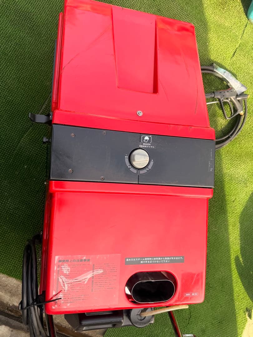 JETMAN ジェットマン　高圧洗浄機 蔵王産業