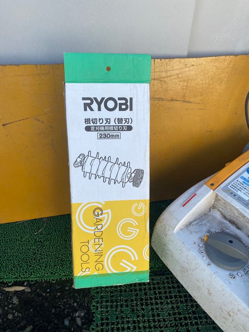 電子芝刈機 LM-2310 神奈川県大和市の出品、引き取り限定