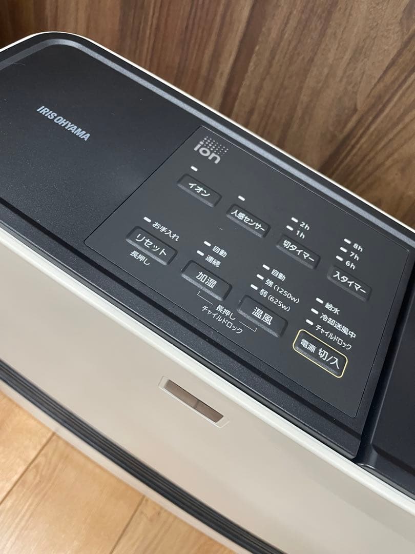 アイリスオーヤマ 大風量加湿セラミックファンヒーターKJKC125D1-W