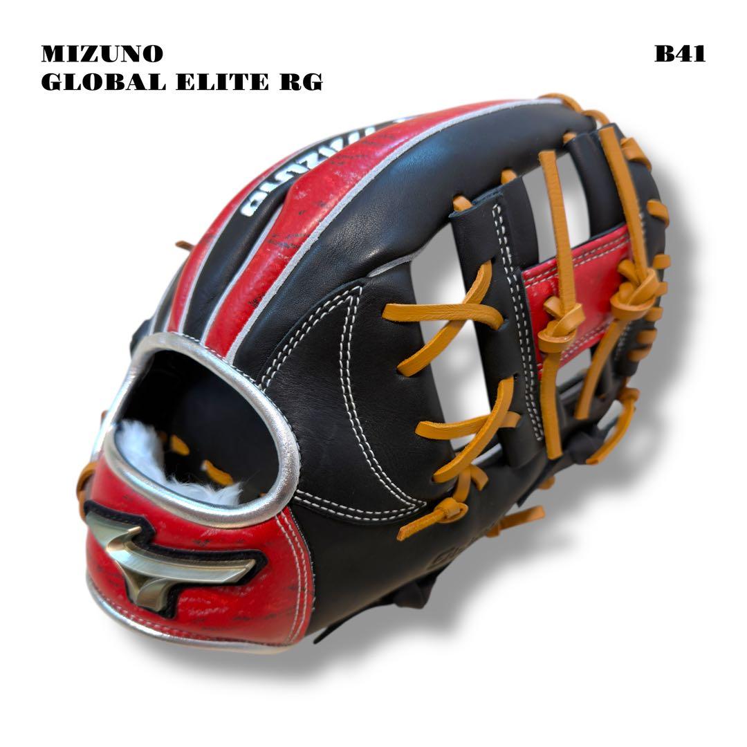 未使用品！ MIZUNO GLOBALELITE ジュニア 軟式 グローブグラブ