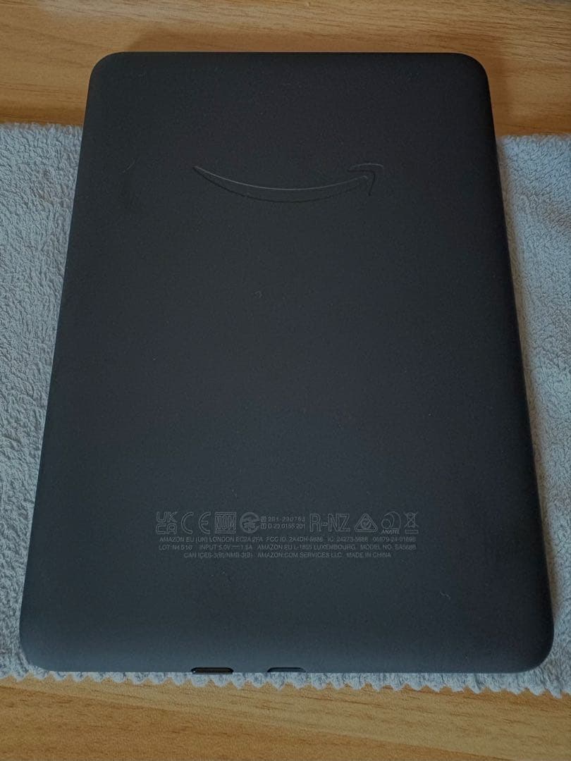 Kindle Paperwhite 12世代　16GB 純正カバー付き