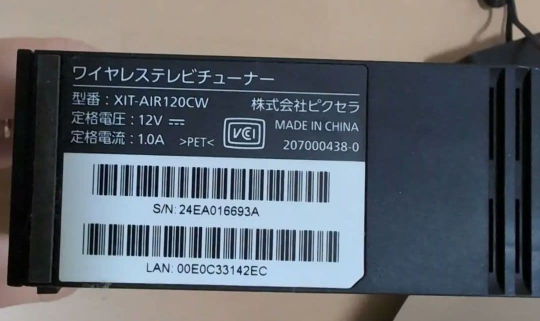 ⚠️ポップインアラジン 2 plus　照明一体型プロジェクター⚠️商品説明必読