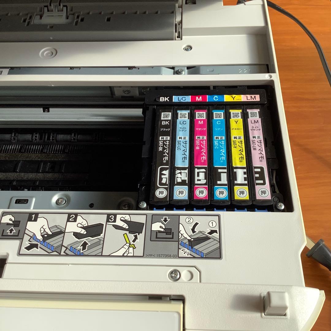 EPSON プリンター・複合機 本体