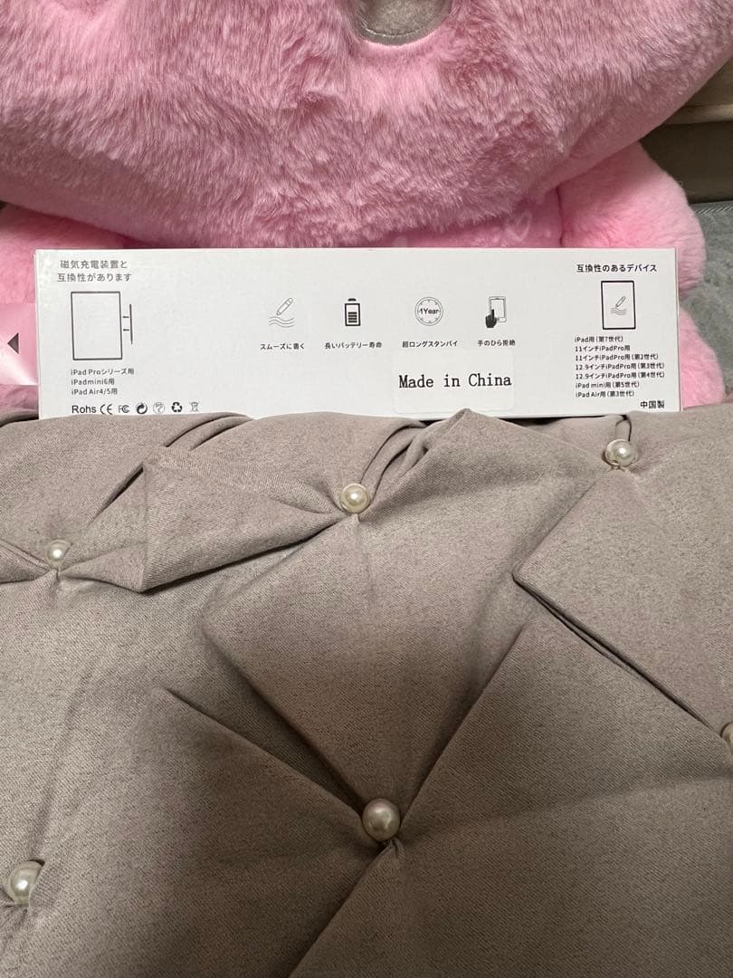 iPad Air Wi-Fiモデル(第5世代) 10.9インチーブルー