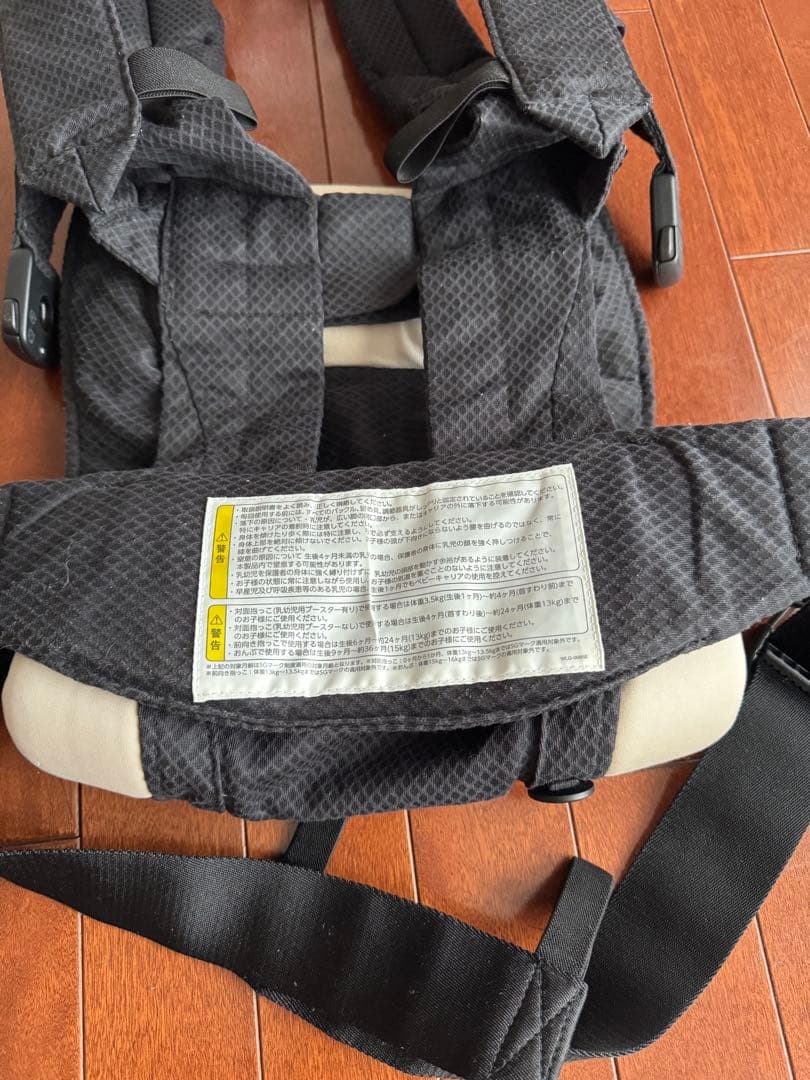 【美品】nuna ヌナ cudlclik カドルクリック 抱っこ紐 キャビア 黒