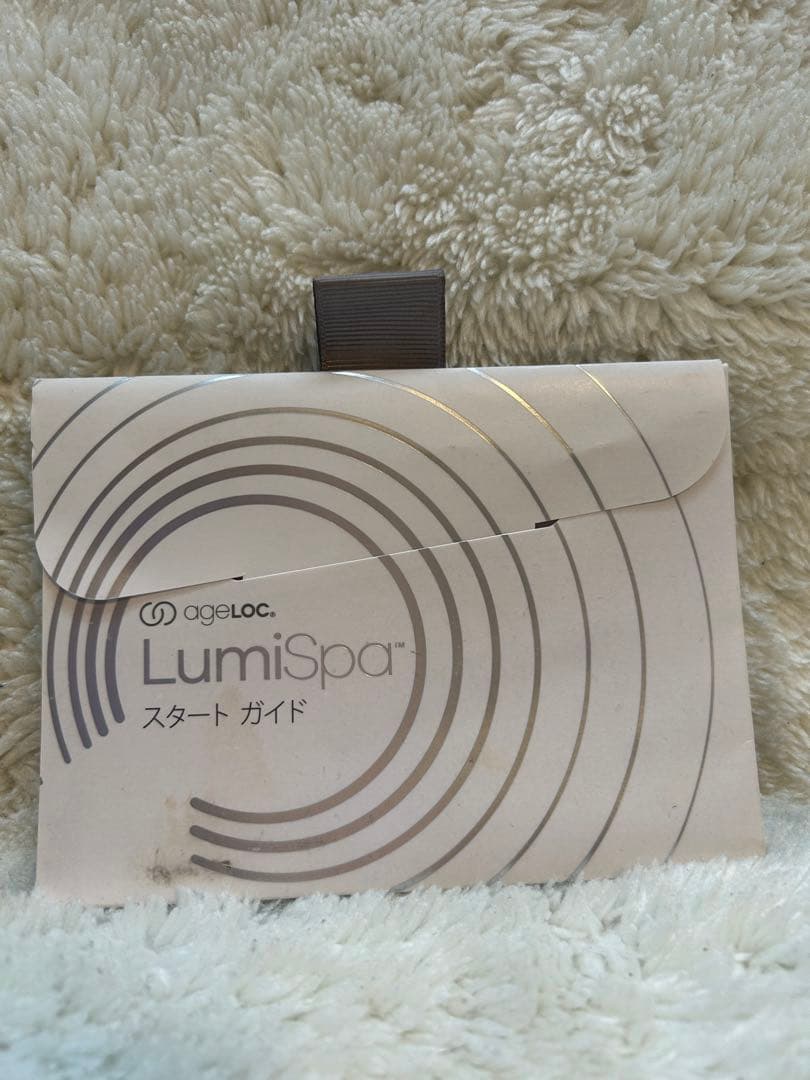 美品⭐︎ニュースキン　ルミスパ