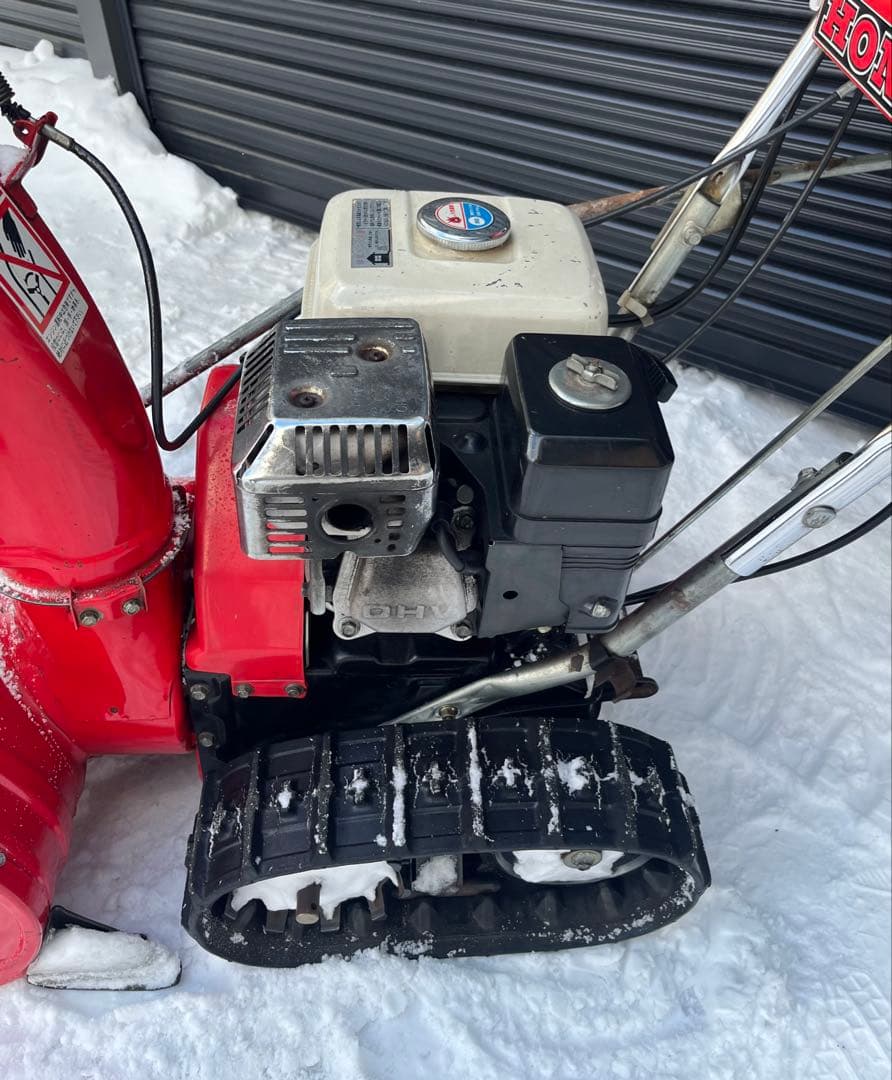 【札幌近郊送料無料】HONDA 除雪機 HS55【美品】