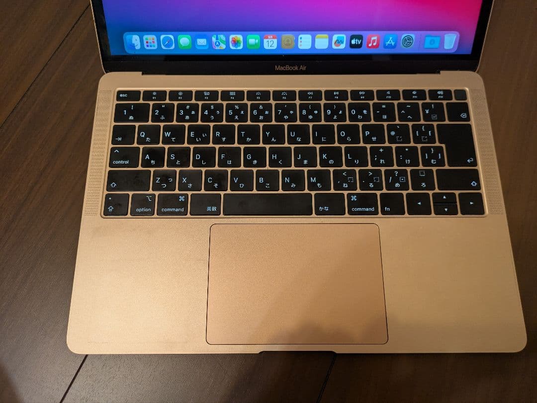 【美品】MacBook Air 2018 8GB SD128GB