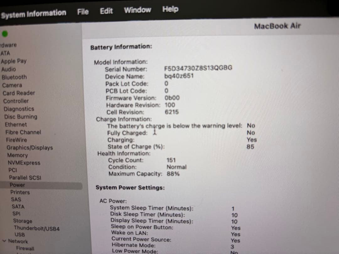 ち*マ様 MacBook Air 2022年 M2 10コア　16GB 256G