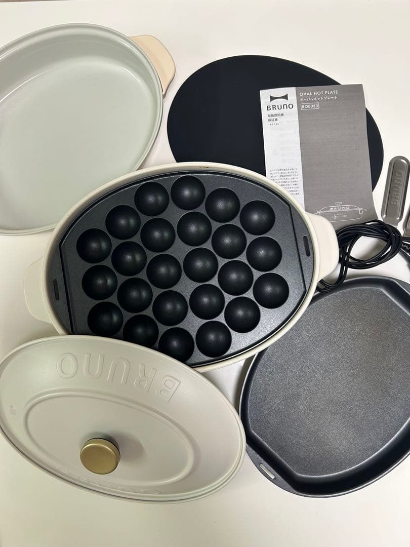ブルーノ　BRUNO オーバルホットプレート