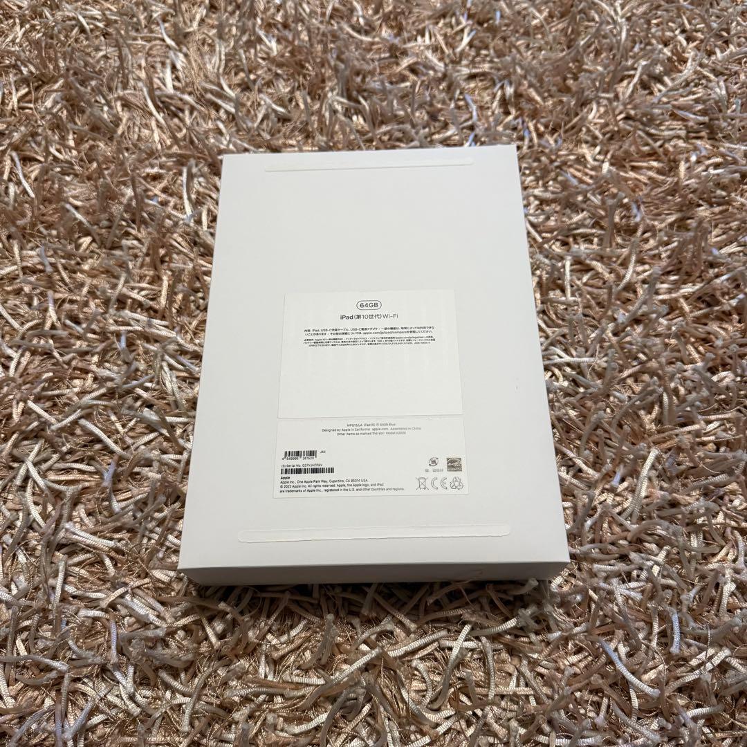 美品　Apple iPad 10世代 64GB Wi-Fi A2696