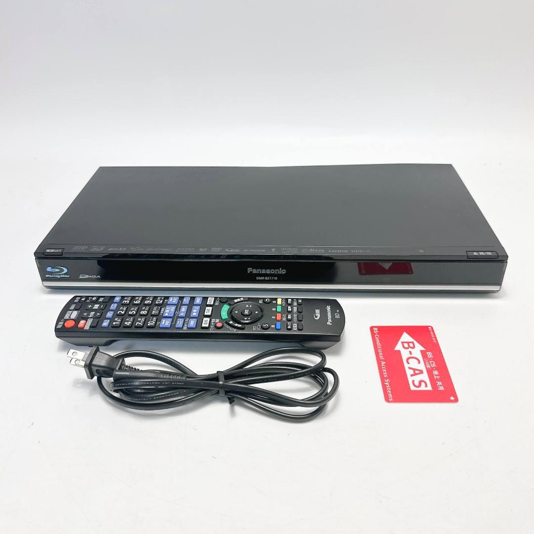 Panasonic DMR-BZT710 ブルーレイレコーダー リモコン