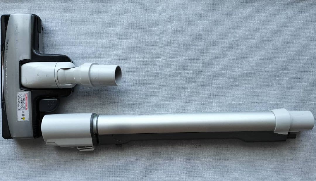 Panasonic MC-SS300GX サイクロン式 パナソニック シルバー