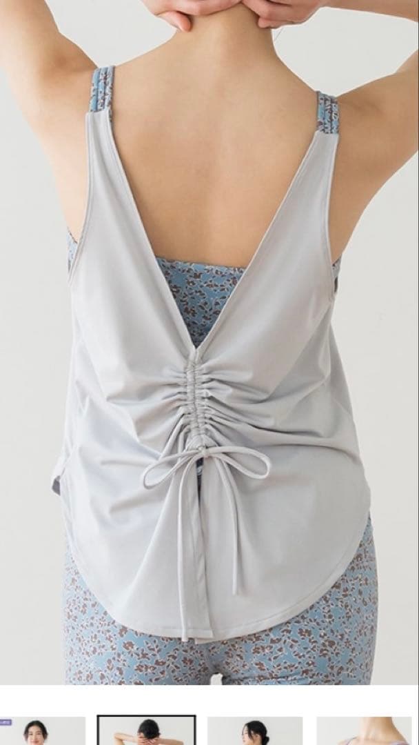 スカーラ　ヨガウェア　新品