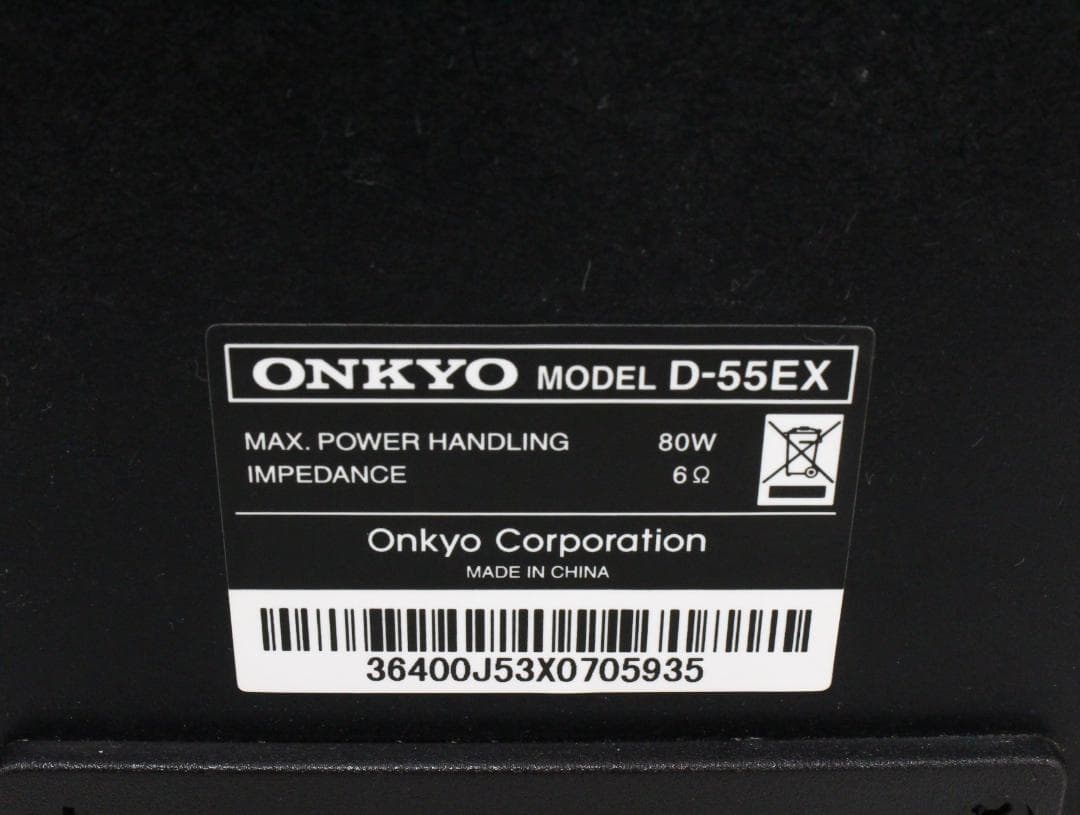 Ψ◇動作確認済 ONKYO オーディオコンポ CR-555