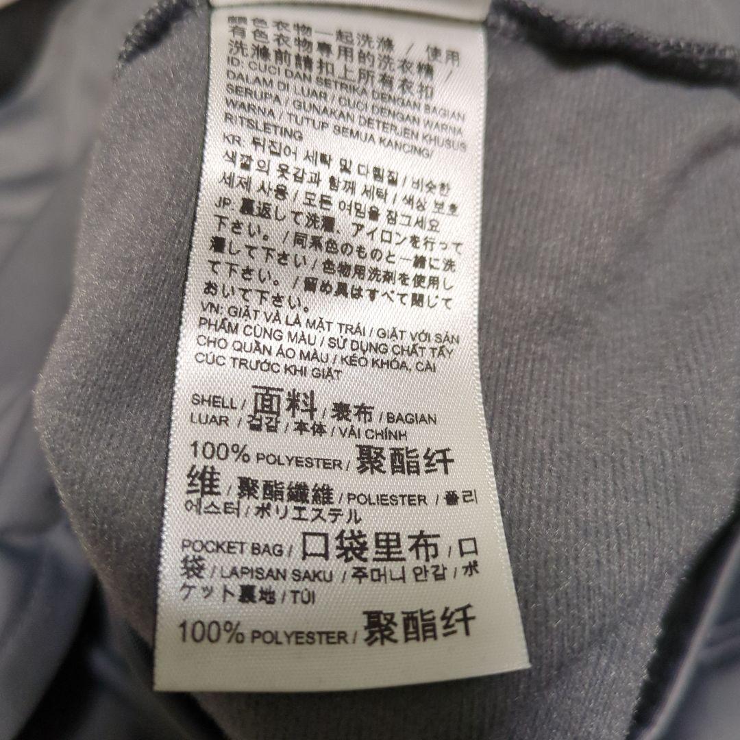 【新品・インポートサイズXL】PUMA パワーカラーブロックポリスーツ