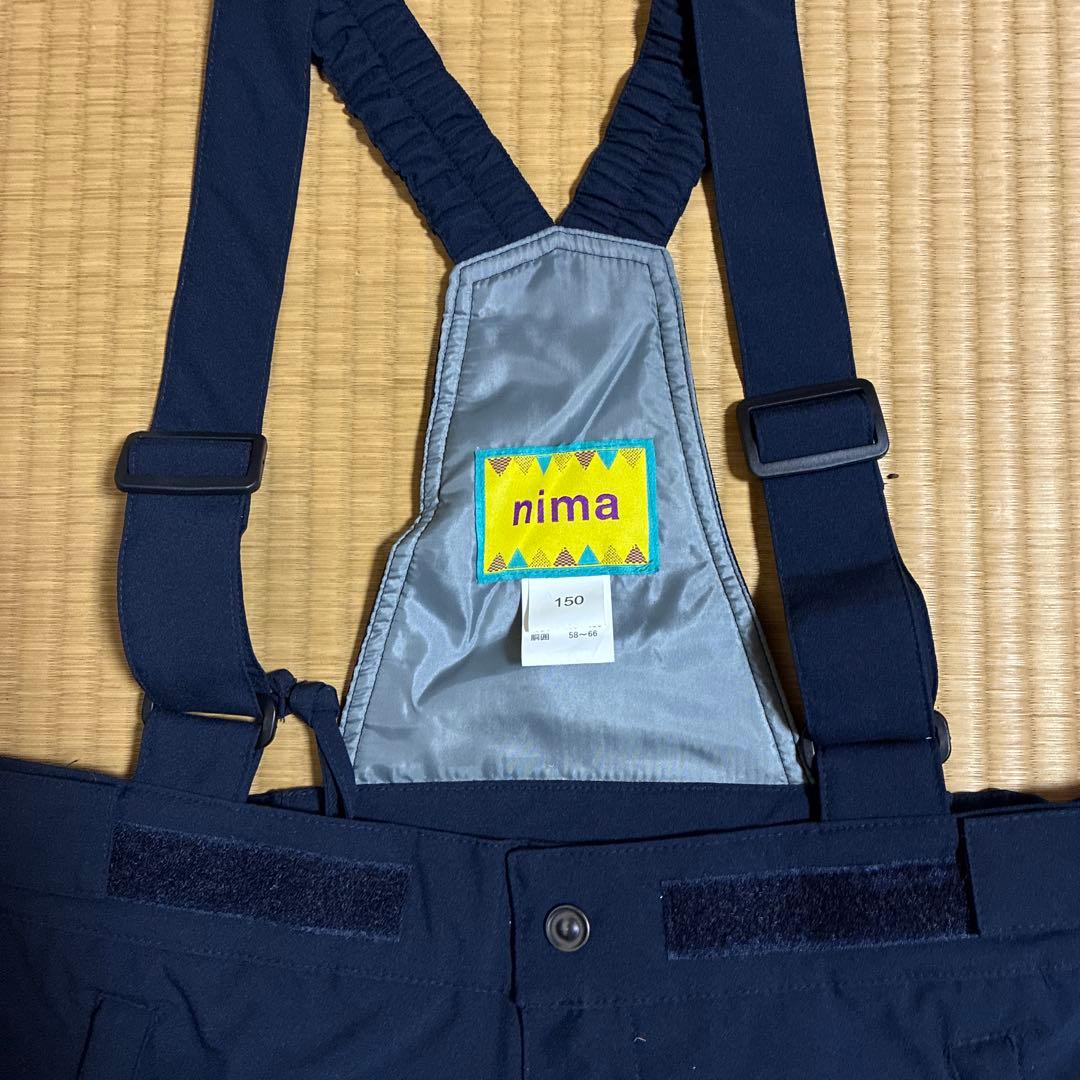 nima スキーウェア 150 新品タグ付き（135〜155センチ調整可）
