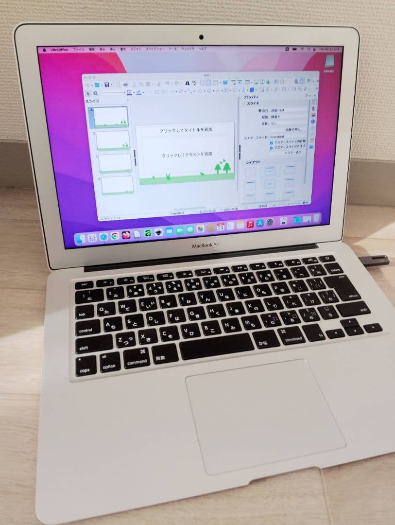 【バッテリー交換済】MacBook Air 13-inch,Early 2015