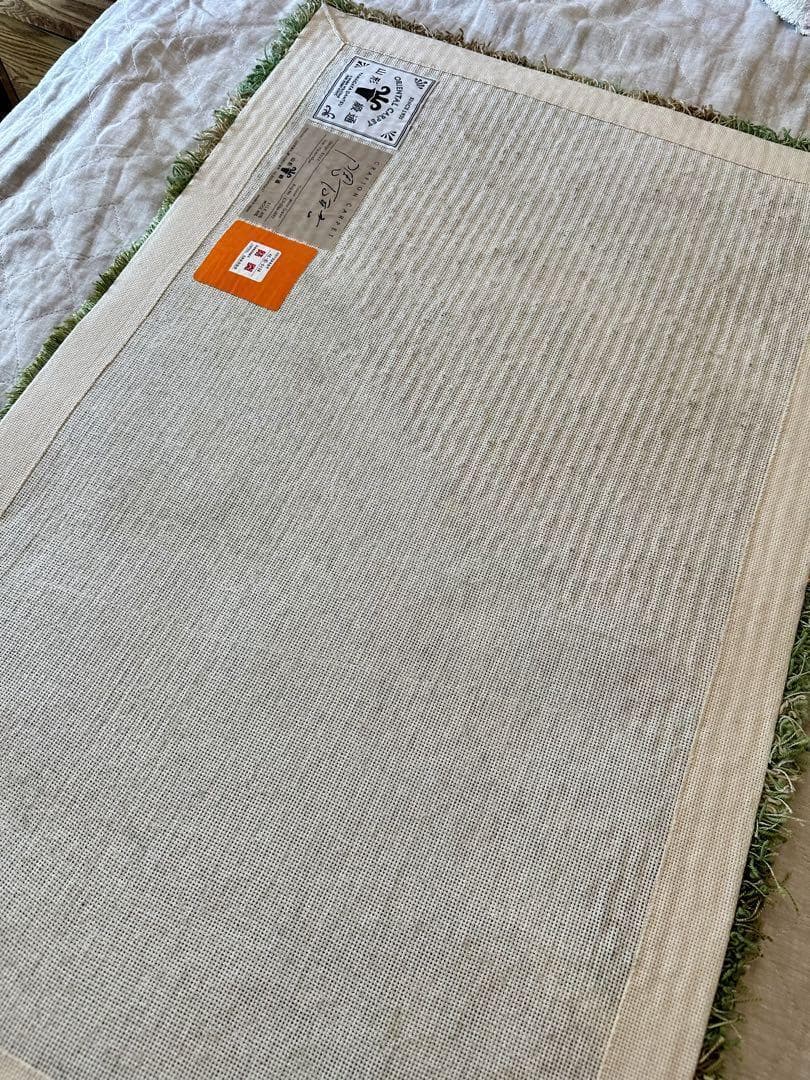 美品 山形緞通 KOKE XS 隈 研吾 22万