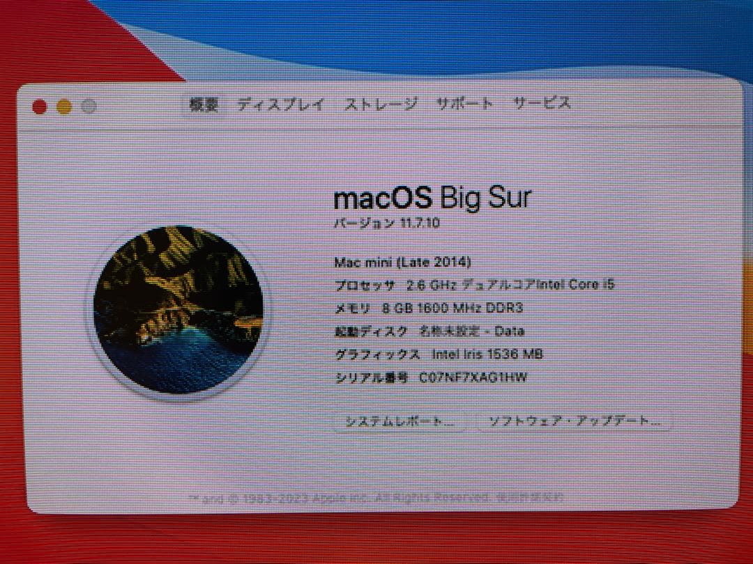 Apple Mac mini （Late2014）