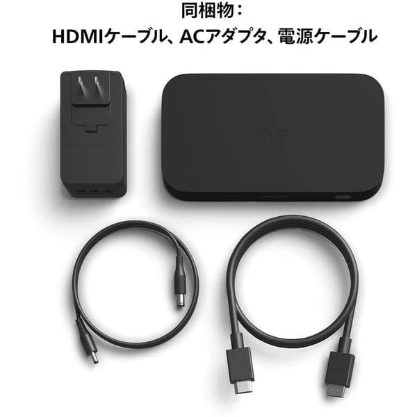 分配器・切替器 Philips Hue Play HDMI Sync Box
