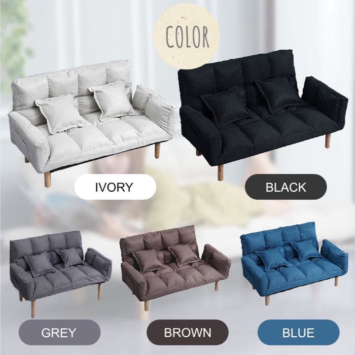 ソファ マルチソファ ソファベッド 一人掛け 二人掛け おしゃれ  シンプル