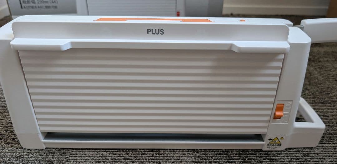 PLUS コンパクト断裁機 PK-113