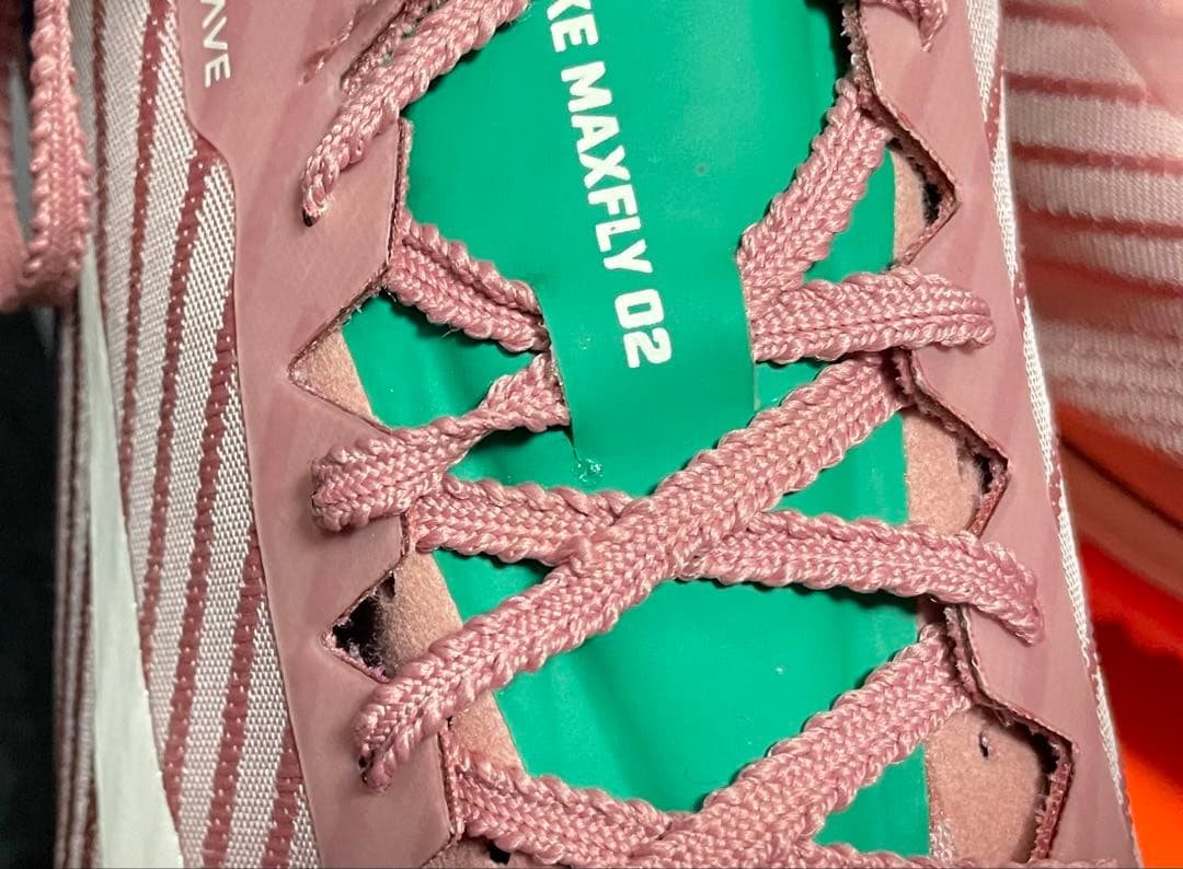 Nike エアズーム マックスフライ2 極美品 日本未販売カラー【27.5cm】