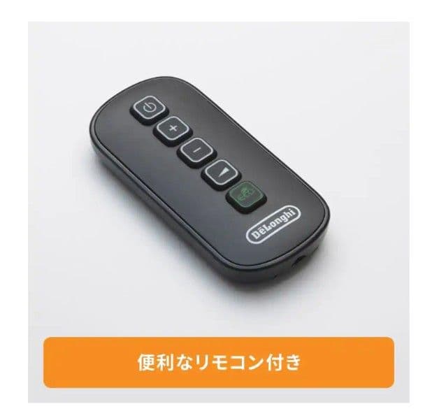 【引取り限定】デロンギ　マルチダイナミックヒーター　MDHU15-PB