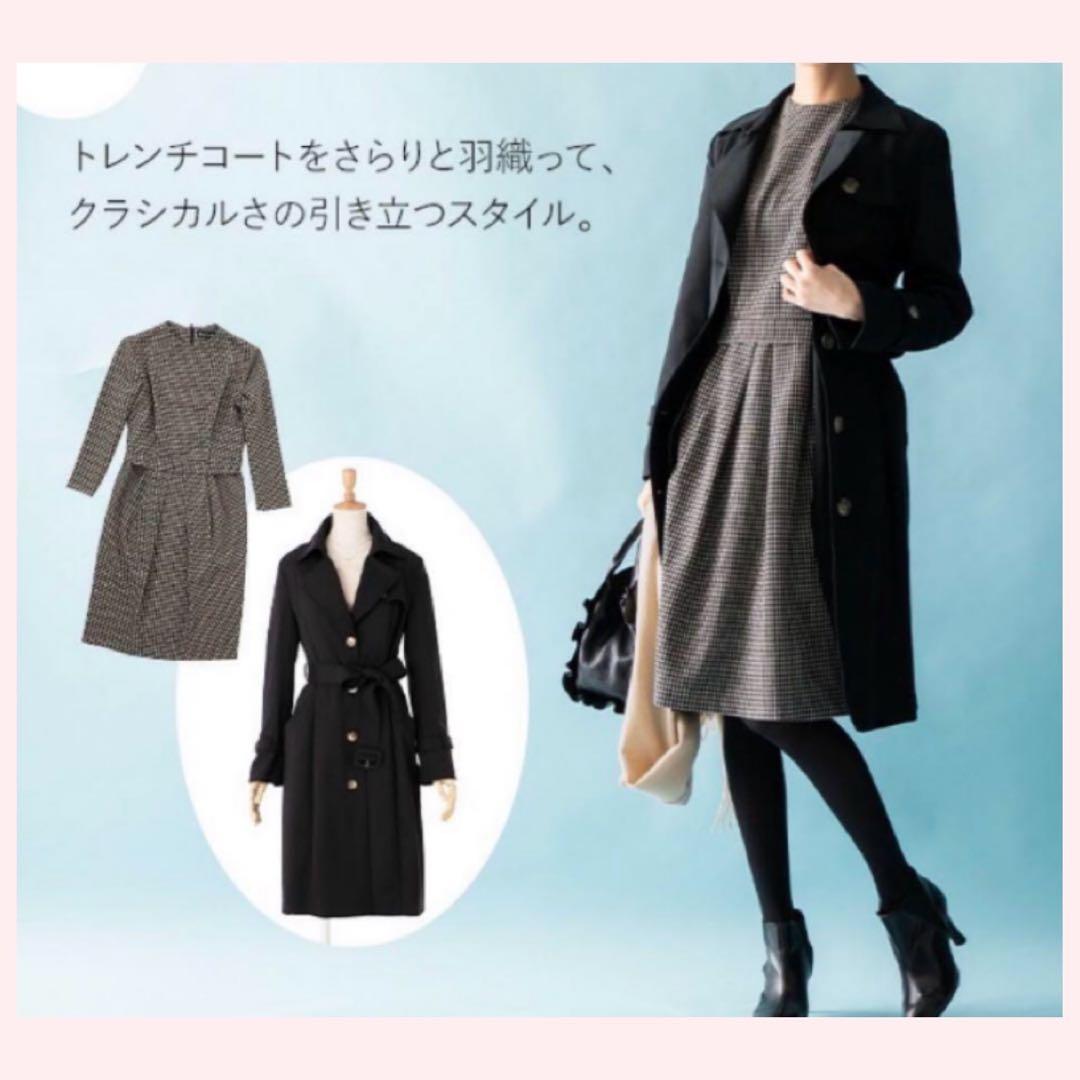 mimigrantエマ ハウンドトゥースチェック 長袖ワンピースL