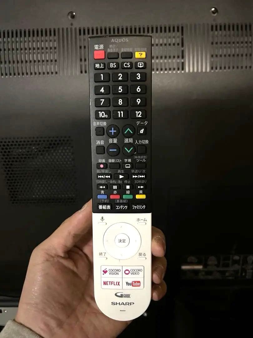 328 SHARP 4T-C50AJ1 4K液晶テレビ