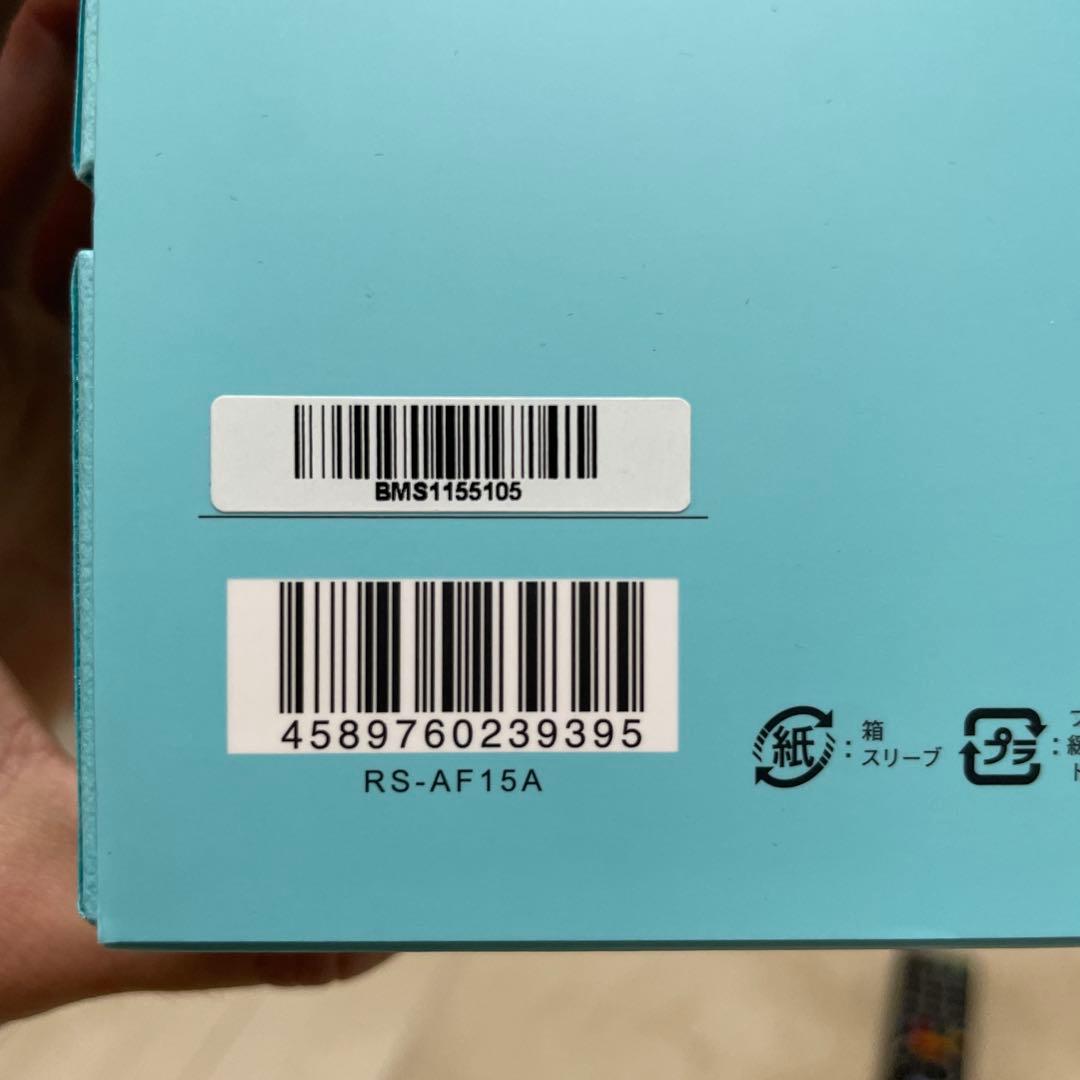 ReFa ファインバブルS RS-AF15A