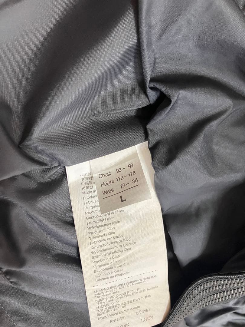シマノ　XEFO ドライシールド　HD ウォームジャケット　Lサイズ