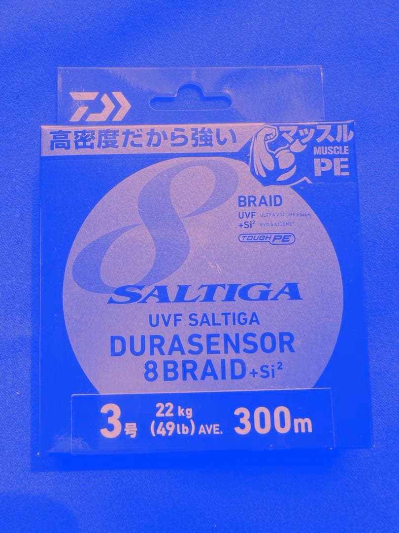 未使用セット販売19ステラ SW 8000HG オーシャンマークスプール